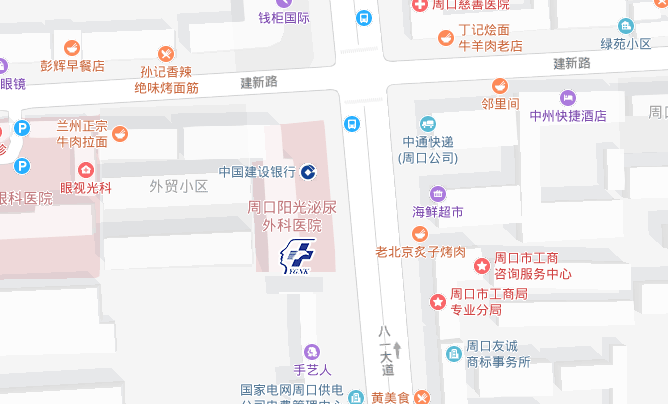 周口阳光泌尿外科医院位置路线